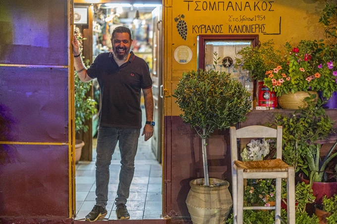Τσομπανάκος