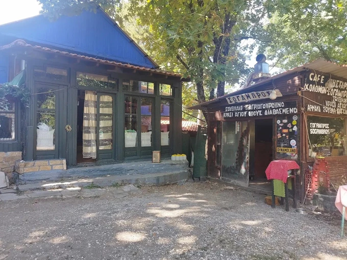 Σώγαμπρος Χαλκιδική