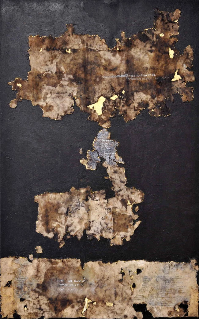 Σαράντης Γκάγκας