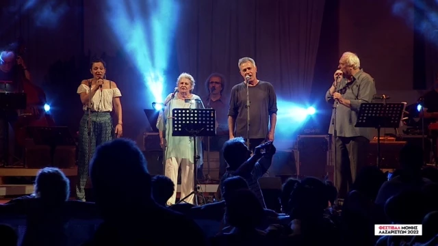 Φεστιβάλ Μονής Λαζαριστών