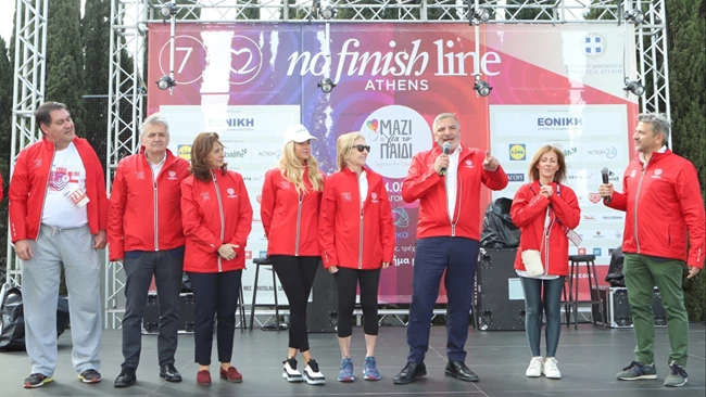 No Finish Line Athens 2023
