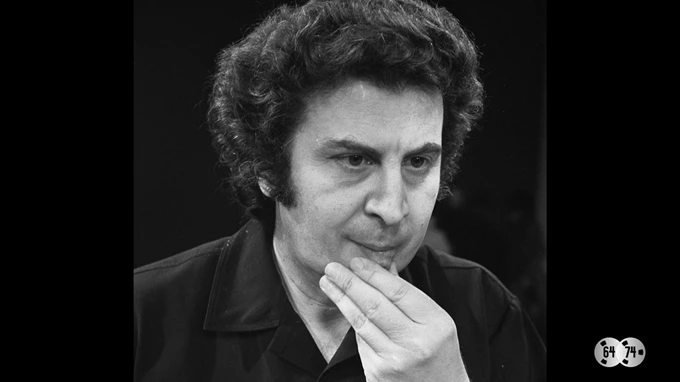 Σκοτεινή Δεκαετία 1964-1974