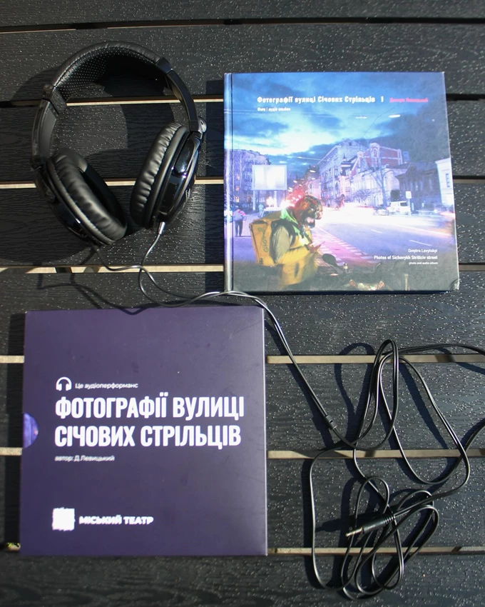 polifoniia – connecting in progress