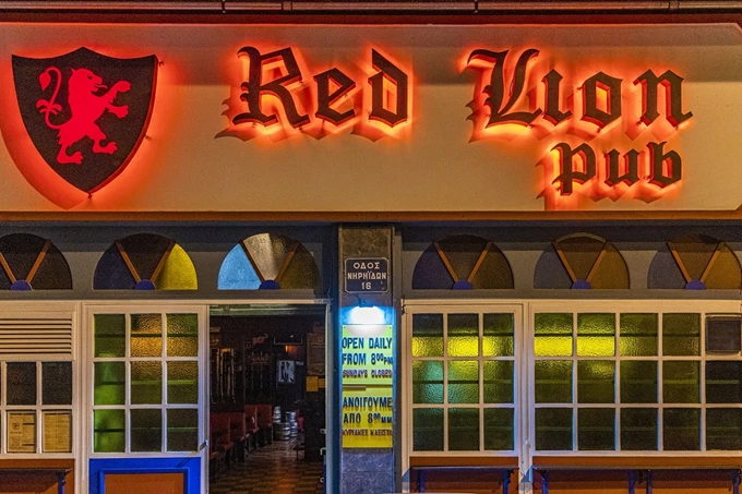 Η θρυλική αθηναϊκή παμπ Red Lion 15