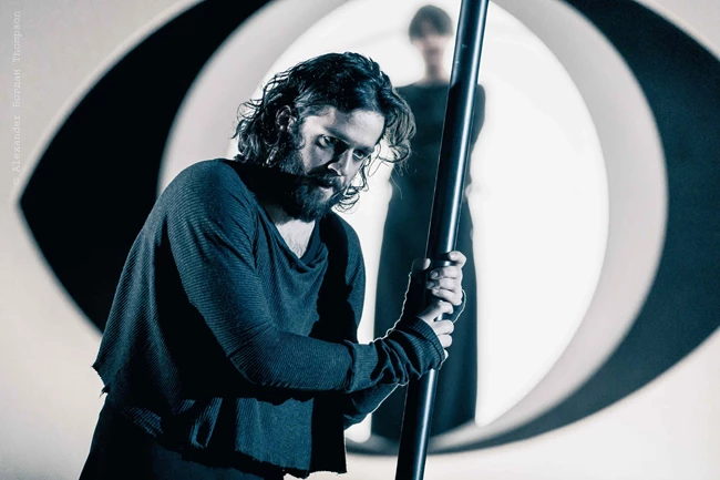 ODYSSEUS PLOVDIV DRAMA THEATER