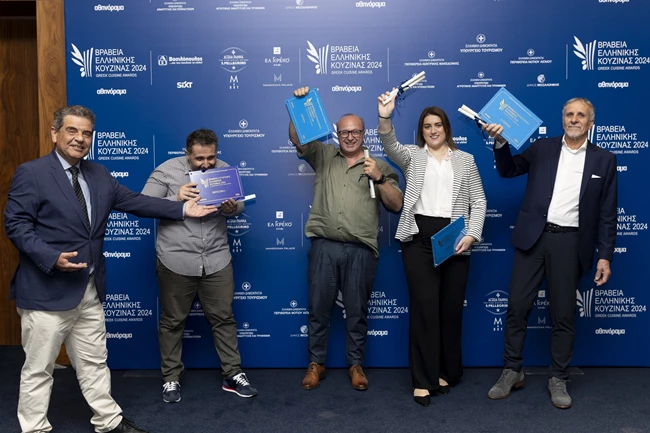 Βραβεία Ελληνικής Κουζίνας 2024