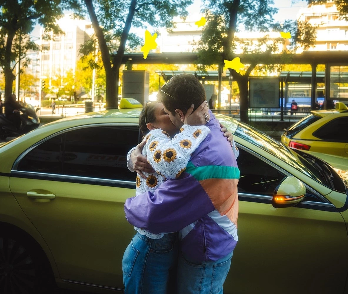 Αστερόσκονη