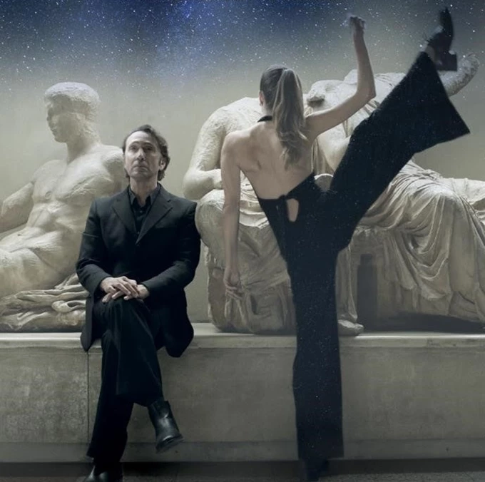 Νυχτερινός Εκφωνητής