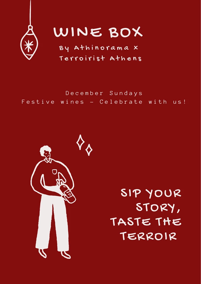 Wine Box by Athinorama x Terroirist Athens