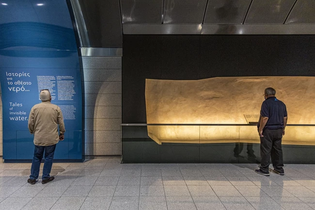 Σταθμός μετρό Δημοτικό Θέατρο