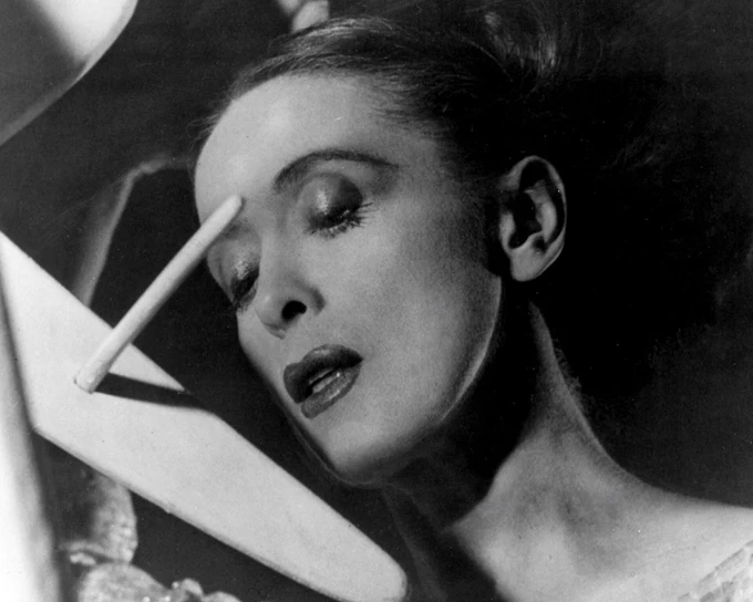 Martha Graham