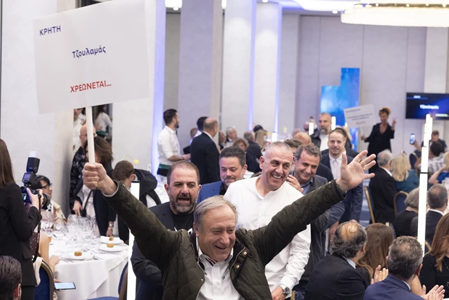 Βραβεία Ελληνικής Κουζίνας 2024 τελετή απονομής