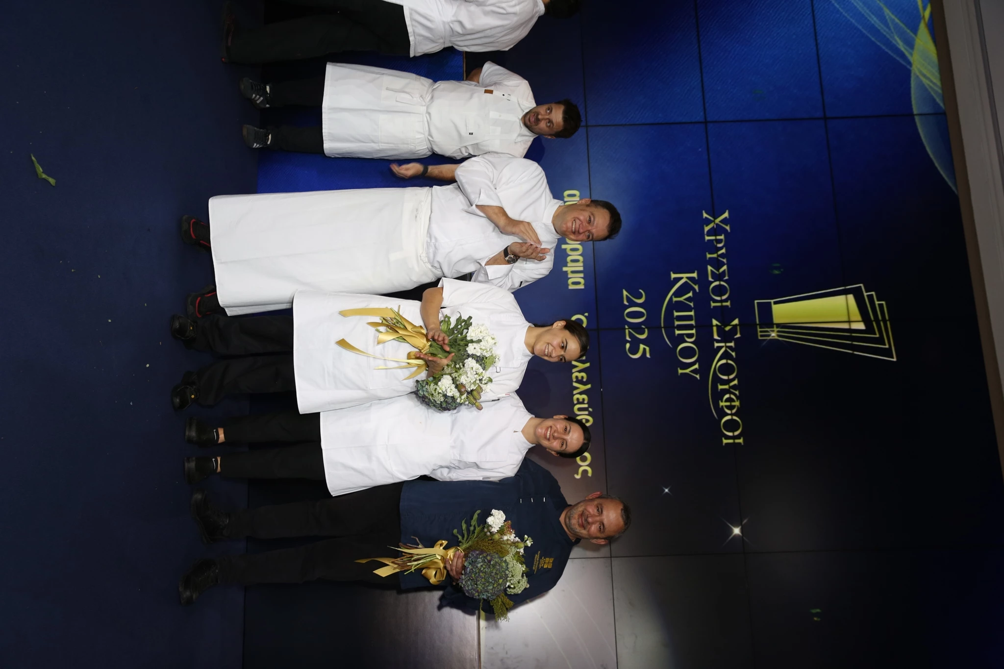 XRYSOI SKOUFOI KYPROU