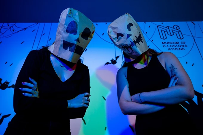 museum of illusions