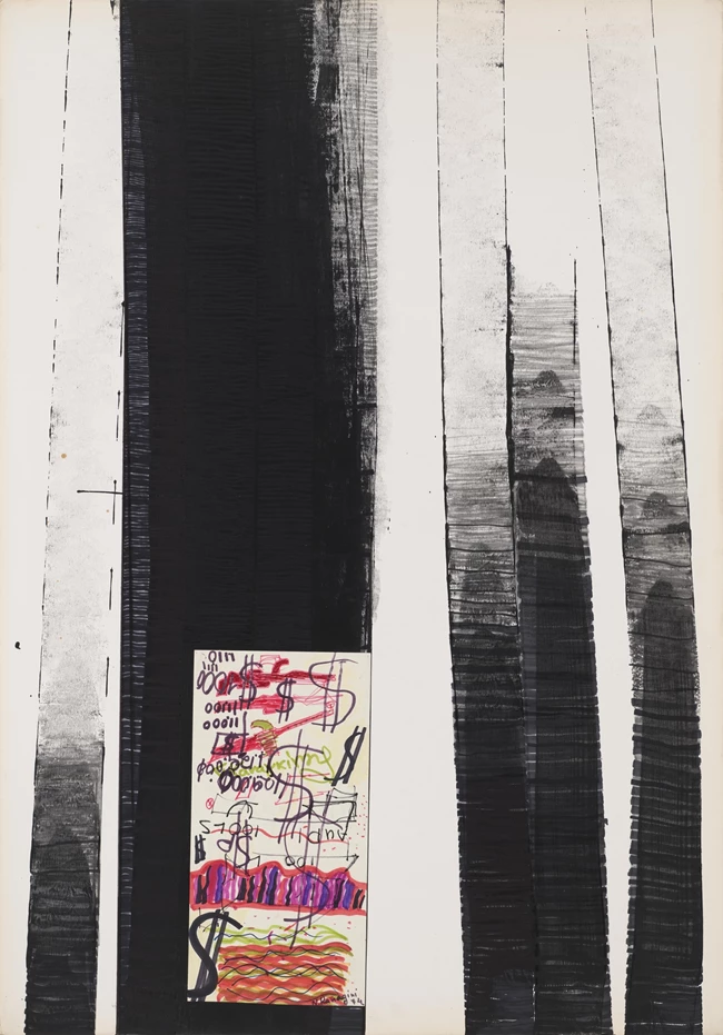 Νίκη Καναγκίνη