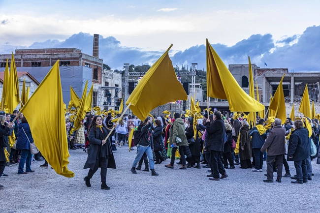 2023 Ελευσίς τελετή έναρξης