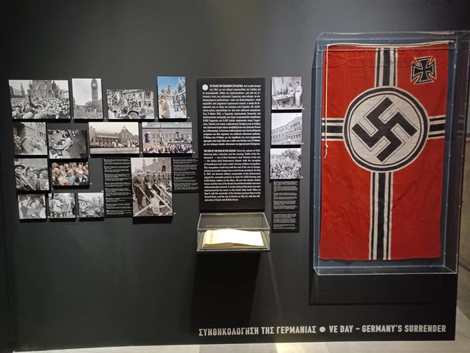 1945 το τέλος του πολέμου