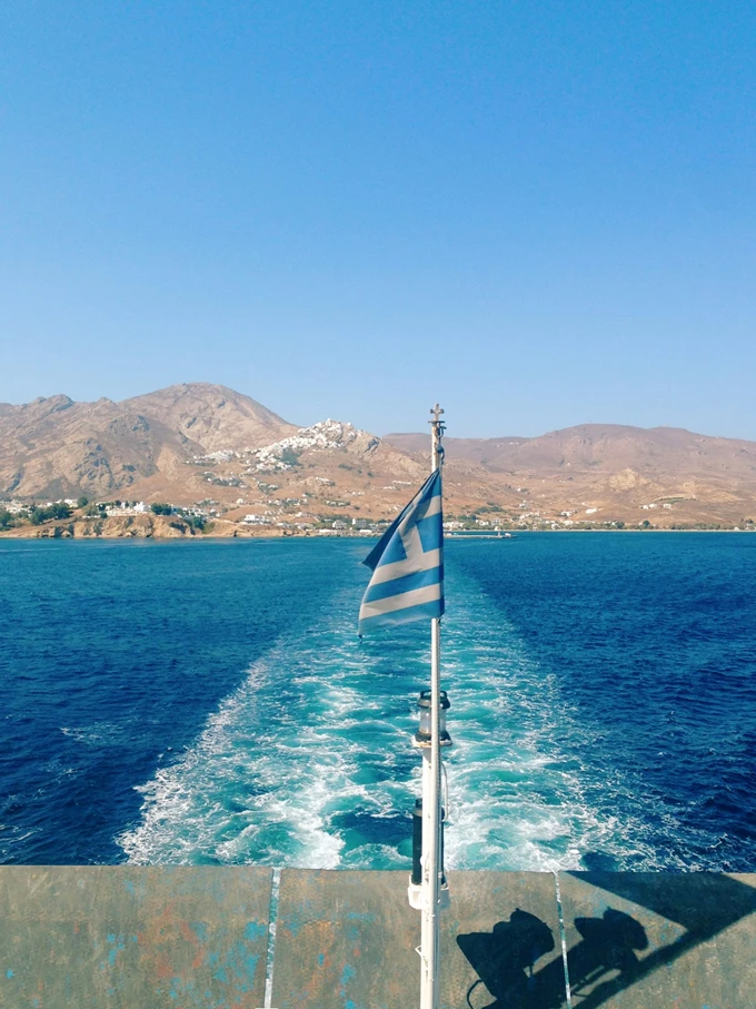 ναξος