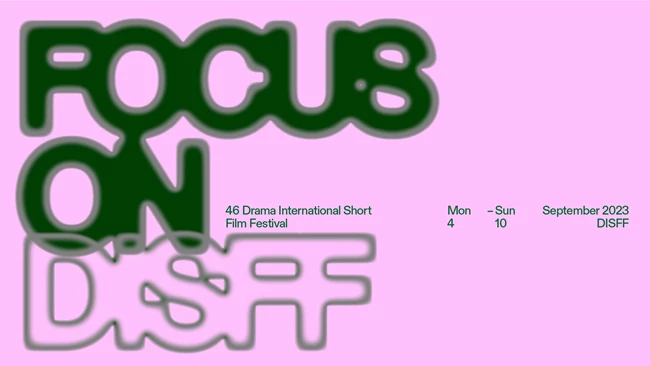 DISFF Main Visual 1920x1080 Pink-Green