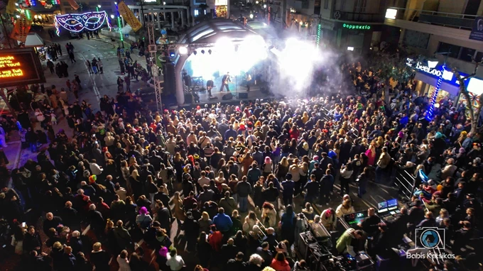 ​​​​​​καρναβαλι