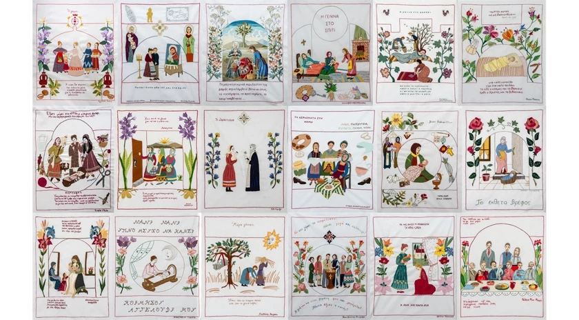 Μονάκριβή μου, Μάνα