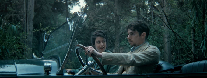 Η Μεγάλη Χίμαιρα