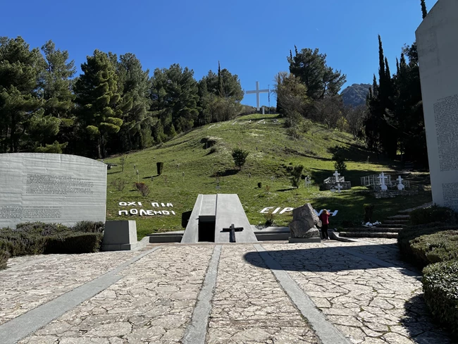 Τόπος Θυσίας Καλάβρυτα