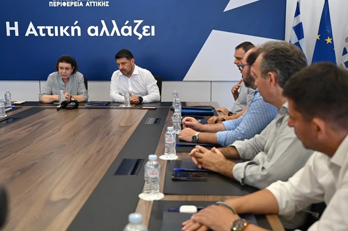 χαρδαλιάς Μενδώνη