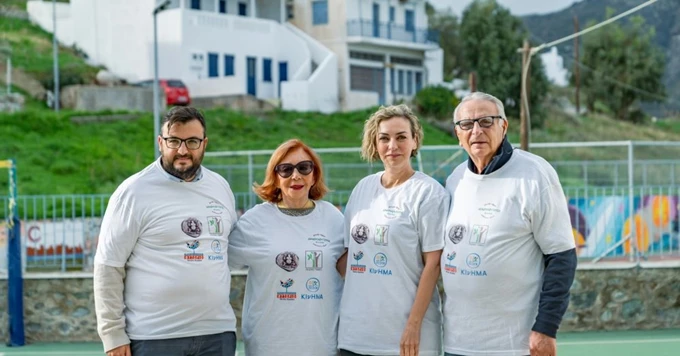 ΑΜΚΕ ΚΙνΗΜΑ