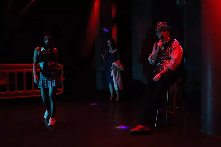 Χάρπερ Ρήγκαν