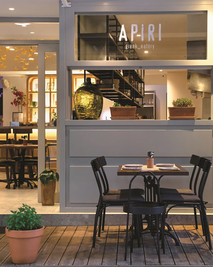 Apiri Greek Eatery Κρήτη εστιατόριο διακοπές