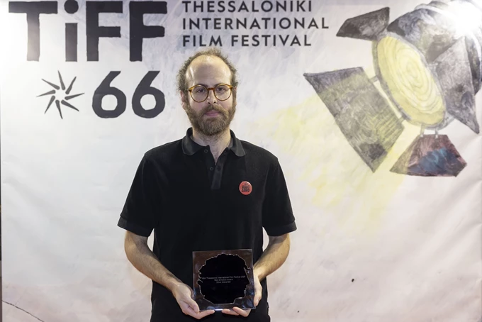 Φεστιβάλ Κινηματογράφου Θεσσαλονίκης 2025 βραβεία 5