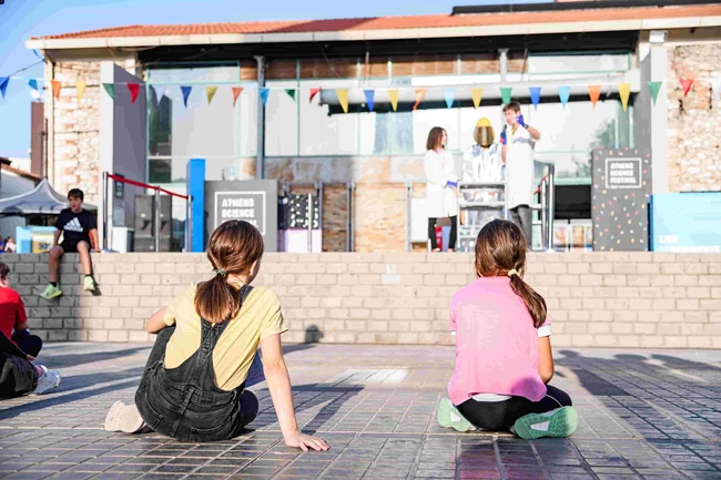 Athens Science Festival