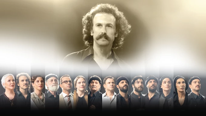 Νίκος Ξυλούρης - Ο αρχάγγελος της Κρήτης Καλοκαίρι 2026