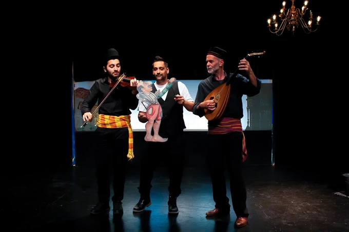 Ο Φιάκας 2026