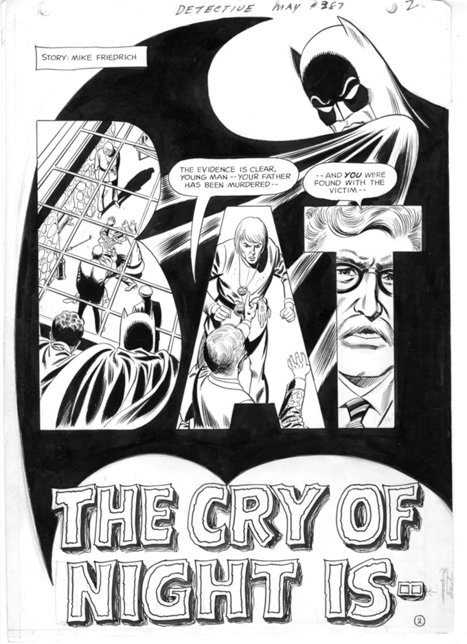 90 Χρόνια DC Comics