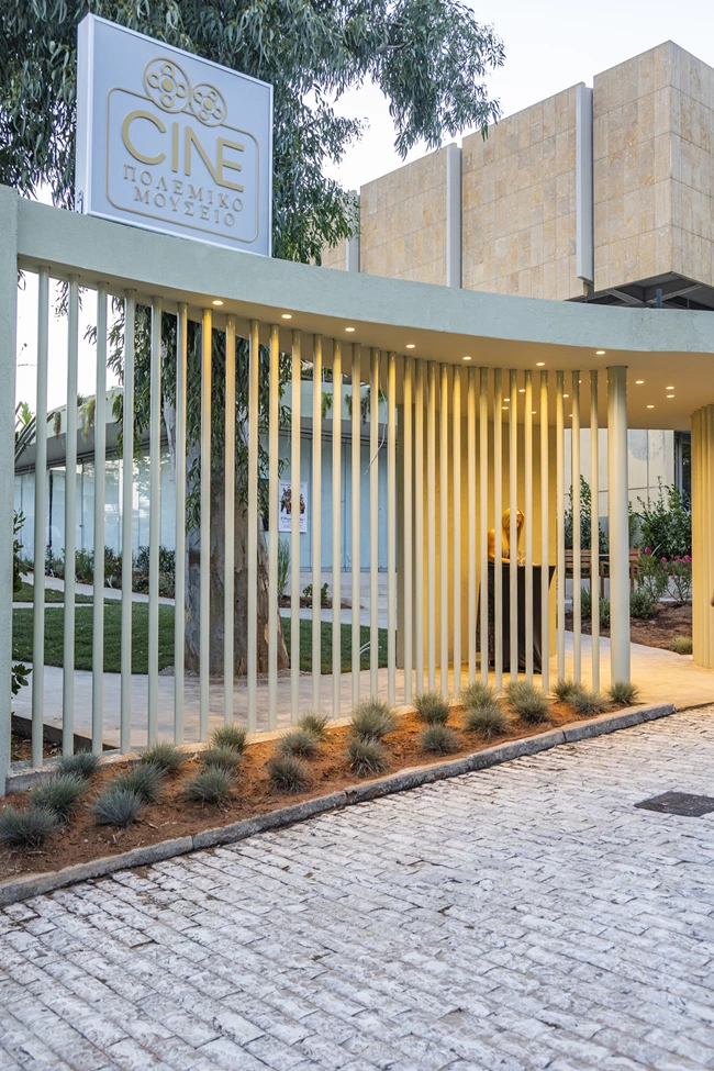 cine_polemiko_mouseio_opening2