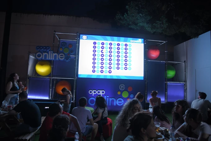 οπαπ