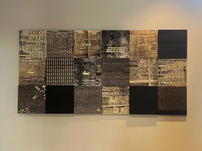 ομοιόστασις