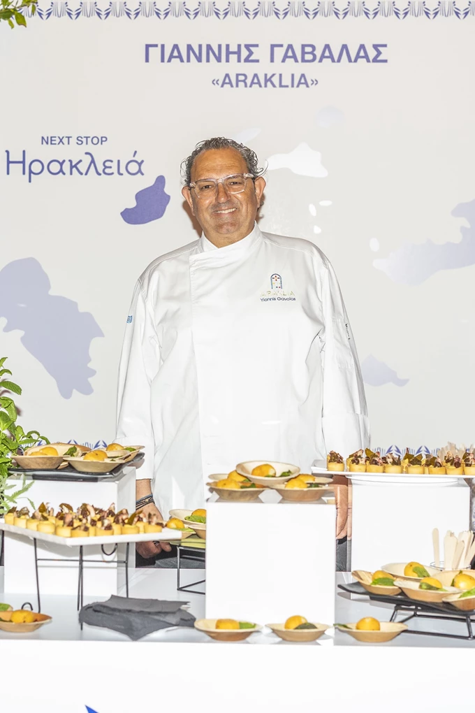 Βραβεία Ελληνικής Κουζίνας 2026