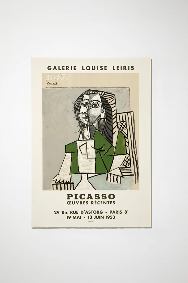 Pablo Picasso έκθεση Δελφοί