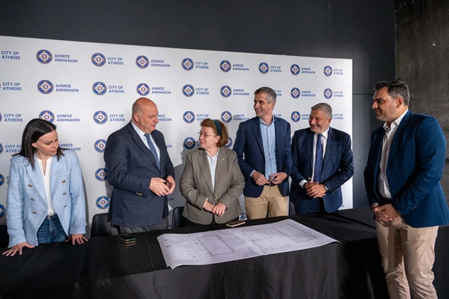 Τυπογραφείο