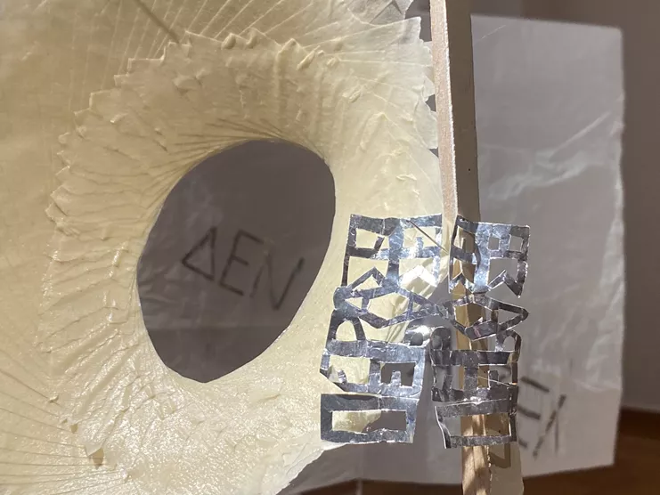 Μυρτώ Ξανθοπούλου. Από την ενότητα «Αστερίσκοι στο στόμα». Παραχώρηση της καλλιτέχνιδας και της CITRONNE Gallery