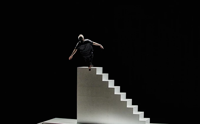 Διεθνές Φεστιβάλ Χορού Καλαμάτας YOANN BOURGEOIS Approche 17. Opening 2