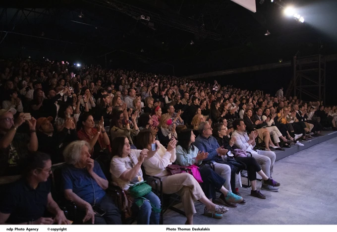 Πειραιώς 260 Εδώ έχει δράκους Αριάν Μνουσκίν