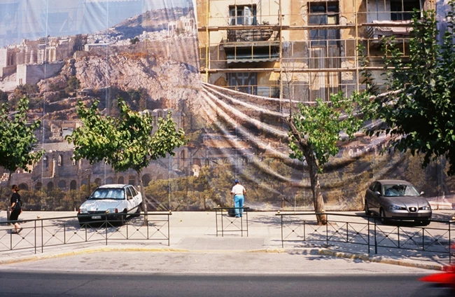 Το Ικρίωμα Georges Salameh