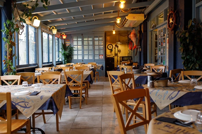 Ψάριστον after office