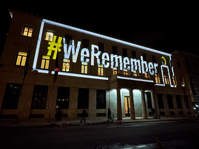 #WEREMEMBER