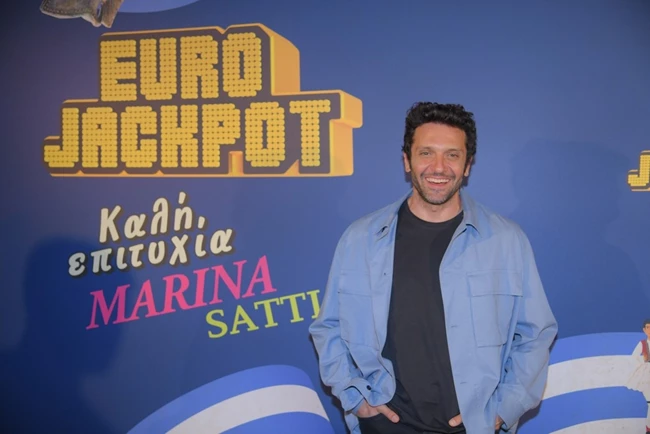 Η Μαρίνα Σάττι και το Eurojackpot