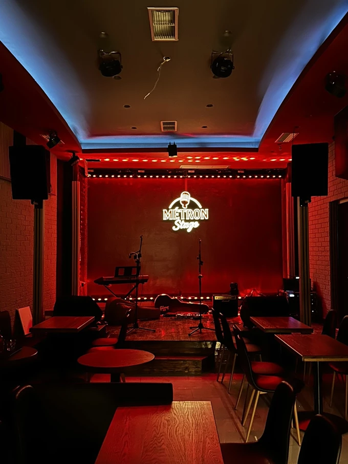 Το Metron Stage στο Γκάζι